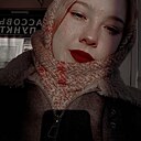 Света, 20 лет