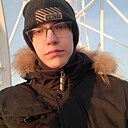 Маским, 21 год