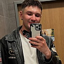 Endry, 29 лет