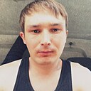 Руслан, 29 лет
