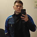 Александр, 32 года