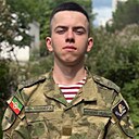 Руслан, 20 лет