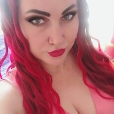 Фотография девушки Ксю, 37 лет из г. Северодвинск