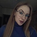 Алина, 27 лет