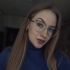 Фотография девушки Алина, 27 лет из г. Буденновск