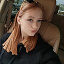 Карина, 21 год