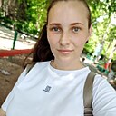 Сания, 26 лет