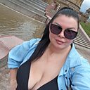 Карина, 30 лет