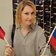 Фотография девушки Елена, 47 лет из г. Нижний Новгород