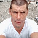 Уе, 43 года