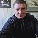 Денис, 45 лет