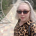 Анютик, 32 года