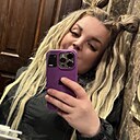 Katrin, 37 лет