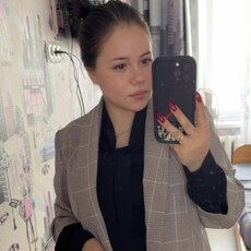 Фотография девушки Натали, 23 года из г. Тюмень