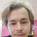 Роман Синицын, 21 год