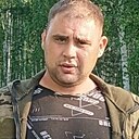 Артем, 32 года
