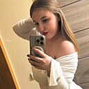 Альбина, 26 лет