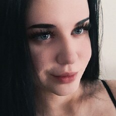 Фотография девушки Катя, 19 лет из г. Гродно