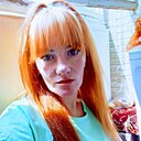 Розочка, 33 года