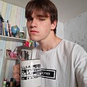 Максим, 18 лет