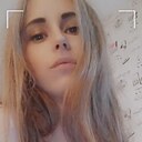 Виктория, 29 лет