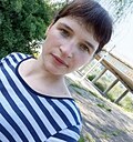 Любовь, 24 года