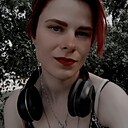 Анна, 21 год