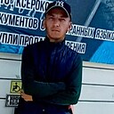 Эдик, 31 год