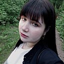 Рина, 24 года