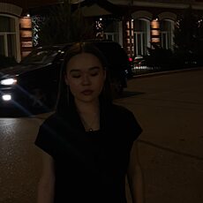 Фотография девушки Лина, 18 лет из г. Астрахань