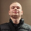 Роман, 18 лет