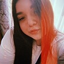 Поля, 18 лет