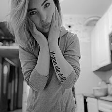 Фотография девушки Надя, 36 лет из г. Краснодон