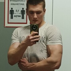 Фотография мужчины Дмитрий, 18 лет из г. Новосибирск