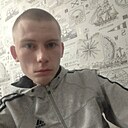 Максим, 23 года