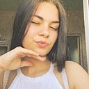 Аля, 19 лет