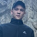 Андрей, 23 года