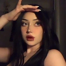 Фотография девушки Аделина, 31 год из г. Благовещенск