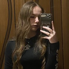 Фотография девушки Валерия, 18 лет из г. Новозыбков