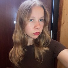 Фотография девушки Ульяна, 19 лет из г. Владимир
