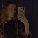 Лейла, 30 лет