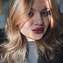 Алина, 23 года