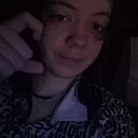 Кристина, 19 лет