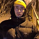 Сёма, 25 лет