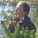 Катерина, 19 лет