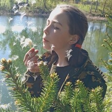 Фотография девушки Катерина, 19 лет из г. Арзамас