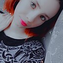 Дина, 21 год