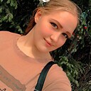 Анастасия, 19 лет