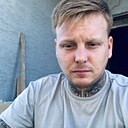 Андрей, 28 лет