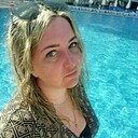 Карина, 36 лет